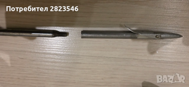 Харпум MARES плевматичен, снимка 3 - Екипировка - 54058660