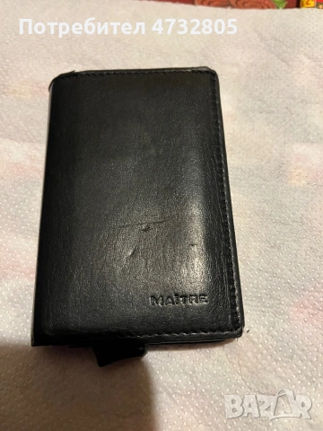 Портфейл maitre 