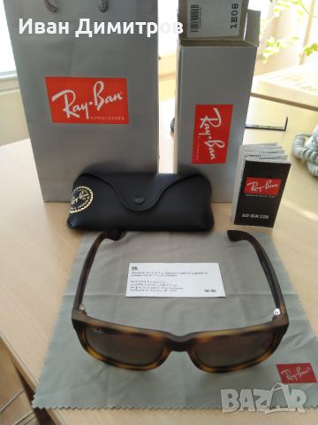 Оригинален чисто нов Ray Ban 0RB4165 JUSTIN, снимка 11 - Слънчеви и диоптрични очила - 46528737