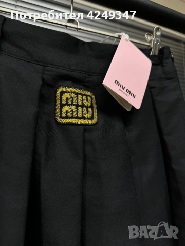 Пола miu miu, снимка 3 - Комплекти - 53846115