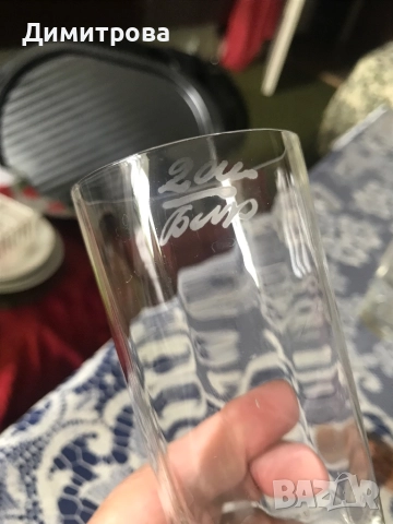 Ретро чаши за вино, бира и безалкохолно /бледо розови и  бели/, снимка 5 - Чаши - 39436418