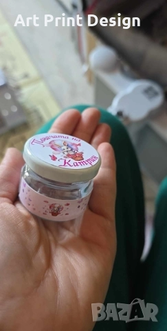 ~•°Бурканче с мед илиароматна свещ, декорирано за всеки ваш повод °•~, снимка 10 - Декорация за дома - 48632656