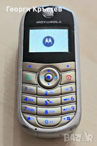 Motorola C140, Privileg ZM90 и Sony Ericsson Z520 - за ремонт, снимка 3 - Други - 48211230