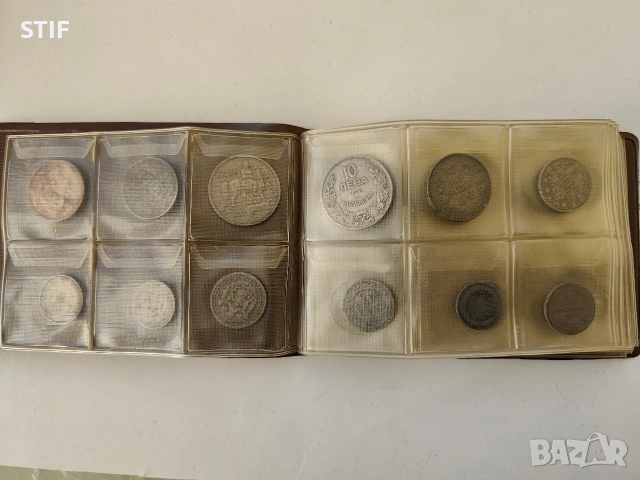 Прекрасен класьор пълен с 48 броя Царски монети, снимка 2 - Нумизматика и бонистика - 53259264
