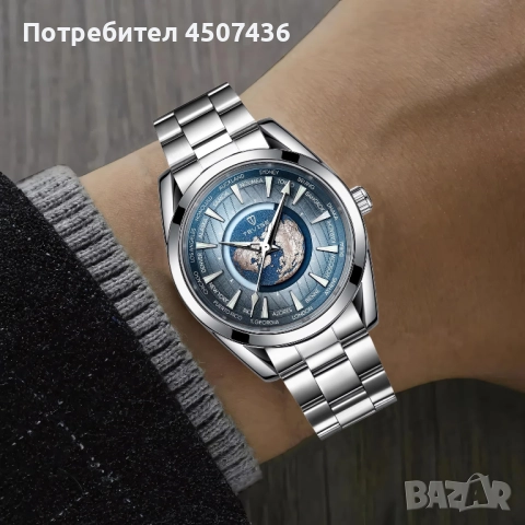 Tevise Earth Автоматичен Механичен часовник,неръждаема стомана,водоустойчив, снимка 5 - Мъжки - 52799732