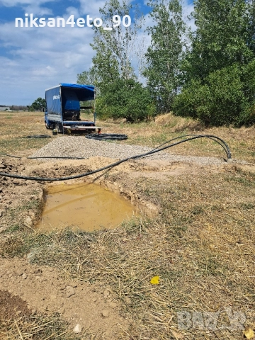 Сондажи за вода с малка мобилна сонда , снимка 5 - Други услуги - 51546409