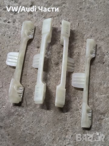 Основа дръжка дръжки таван за Голф 5 Пасат Джета VW Golf 5 Passat Touran Jetta Caddy 1K0858685B