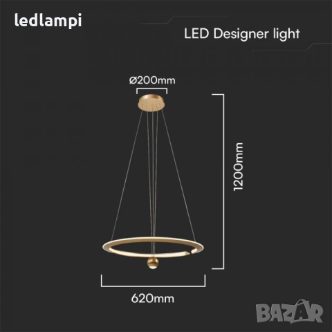 LED Полилей 45W Регулируем Матирано Злато , снимка 6 - Полилеи - 44955757