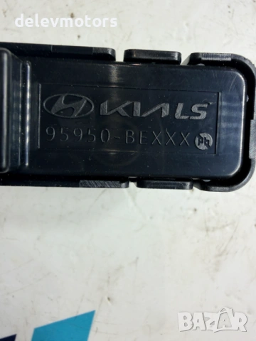 95950-BEXXX дисплей за позиция на колани от Hyundai Kona SX2 1.6 GDI Hybrid, двигател G4LL, 141 кс., снимка 7 - Части - 54240292
