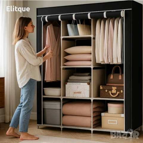 Сгъваем текстилен гардероб XXL 170x170x45 см – просторен, здрав и практичен