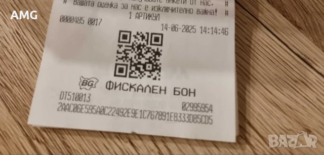 Детски часовник Kids Watch 4G + Bluetooth колонка (MyKi), снимка 3 - Детски - 50608566