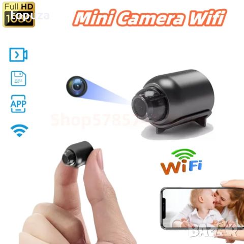 1080P HD Mini Camera WIFI Smart Home IP камера, снимка 5 - IP камери - 45451151