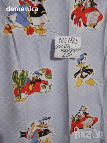 Спално бельо за детско креватче, снимка 14 - Спално бельо и завивки - 52437064