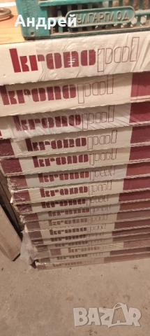 Ламинат; Фаянс; Интериорни врати; Тоалетно казанче и др.