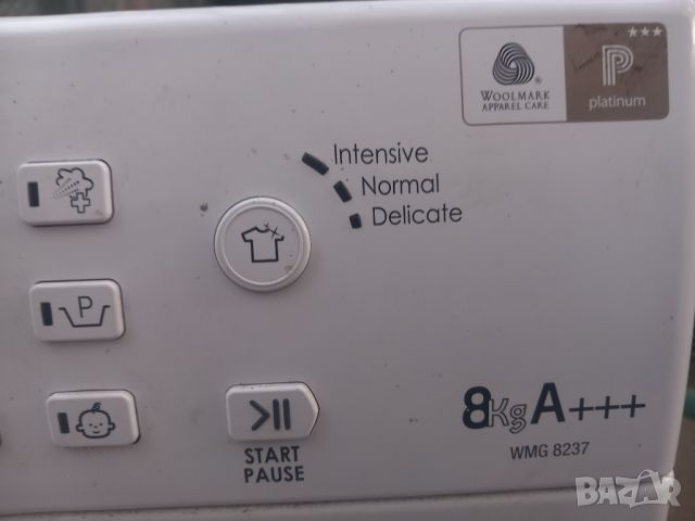 Продавам на части пералня Hotpoint-Ariston WMG 8237, снимка 9 - Перални - 46519162