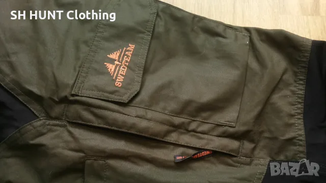 SWEDTEAM Stretch Trouser размер S за лов панталон със здрава и еластична материи - 1111, снимка 6 - Екипировка - 50042521