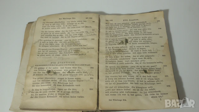 Старинна книга от 1925 г. Der Nibelunge Nôt - Sammlung Göschen - Prof. Dr. W. Golther, снимка 9 - Антикварни и старинни предмети - 51142313