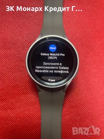 Smart часовник Samsung Galaxy watch 5 pro 45mm, снимка 4 - Смарт часовници - 45393122