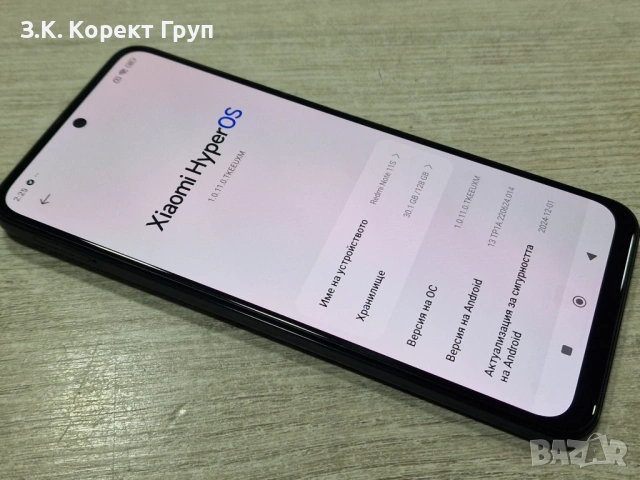 Xiaomi Redmi Note 11S 128GB 6GB RAM Dual, снимка 6 - Xiaomi - 54141501