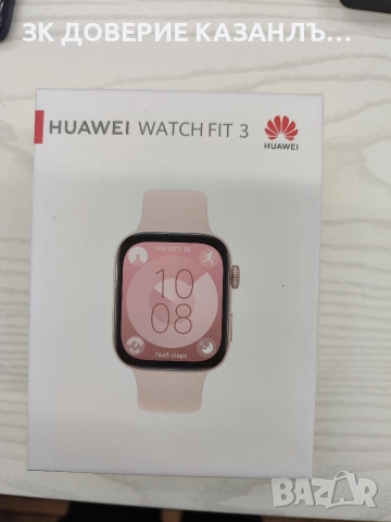 Huawei watch fit 3