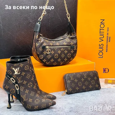 Дамско портмоне Louis Vuitton Код D1382, снимка 11 - Портфейли, портмонета - 48074866