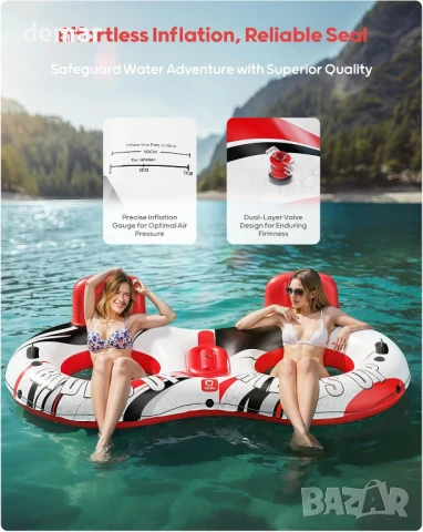 Надуваем двоен воден дюшек QPAU, капацитет 270 кг, 273 см, с ергономична облегалка, охладител, снимка 7 - Водни спортове - 50445600