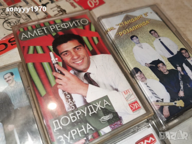 100€ ПАРЛАМЕНТ-ИМПЕРИАЛ-БАЛКАН-АМЕТ РЕФИТО-СТАНДАРТ 2 0601261906, снимка 5 - Аудио касети - 53011029
