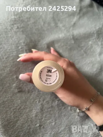 Фон дьо тен Kylie Cosmetics , снимка 4 - Декоративна козметика - 50077080