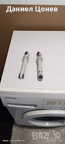 Пералнята SAMSUNG! , снимка 3 - Перални - 54130252