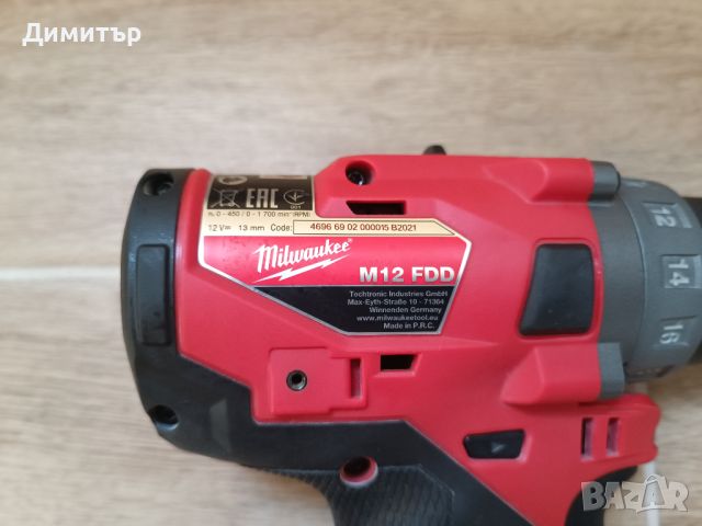 Ново тяло на акумулаторен безчетков винтоверт Milwaukee M12 FDD, снимка 6 - Винтоверти - 46590245