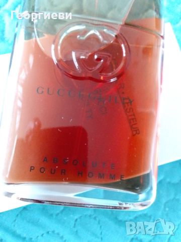 Gucci Guilty Absolute pour homme , снимка 2 - Мъжки парфюми - 45683989