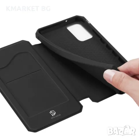 Samsung Galaxy S20 Plus DUX DUCIS Кожен Калъф и Протектор, снимка 8 - Калъфи, кейсове - 48219382