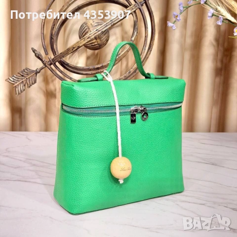  Loro Piana дамска раница, снимка 10 - Раници - 53231527