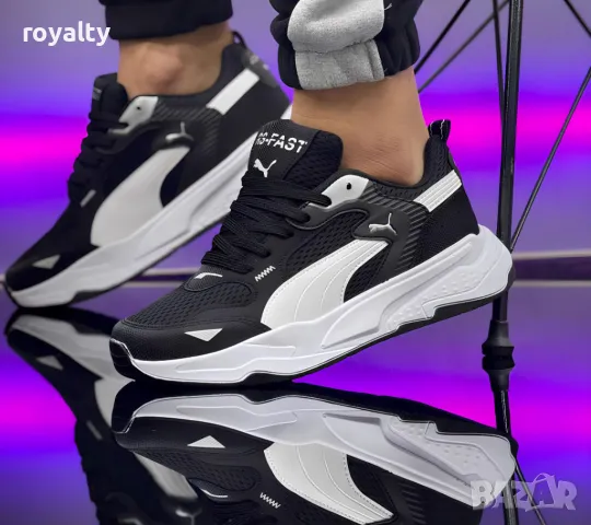 Puma Fast мъжки маратонки 