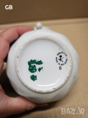 Порцеланови чашки за кафе + подарък захарница, снимка 12 - Чаши - 52336944