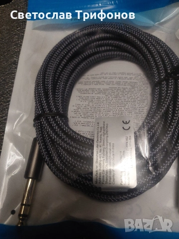 удължителен кабел за аудио слушалки , снимка 4 - Слушалки и портативни колонки - 53738472