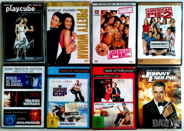 DVD хитови филми без БГ субтитри 2, снимка 9 - DVD филми - 46188598