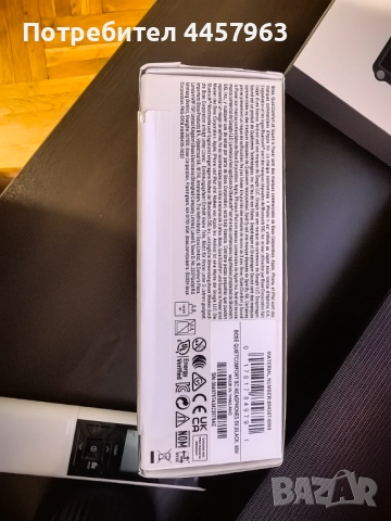 Нови Bose Quietcomfort SC слушалки, снимка 4 - Bluetooth слушалки - 51004942