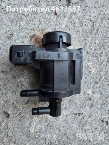 Вакуум клапан за Фолксваген Голф 4/Бора/Ауди/Сеат/Шкода 1.9ТДИ, 1J0 906 283 A, снимка 2 - Части - 51954101