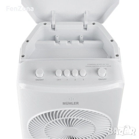 Мобилен охладител MUHLER MC-5050/MC-5055RC, 65W, 4 л, снимка 6 - Вентилатори - 54066196