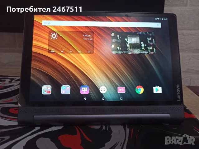 Таблет с проектор Lenovo Yoga Tab3 Pro, снимка 1 - Таблети - 47196741