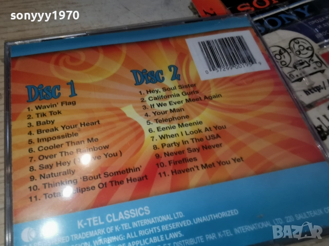 MINI POP HITS 2CD-S 1012251227, снимка 14 - CD дискове - 52719798