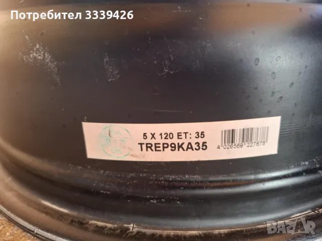 Dezent 5x120  R16  ET35  7J, снимка 4 - Гуми и джанти - 49363941