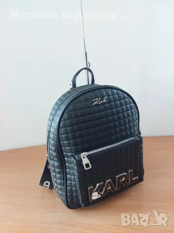 Дамска раничка Karl Lagerfeld 4401 чисто нова, снимка 4 - Чанти - 47745900