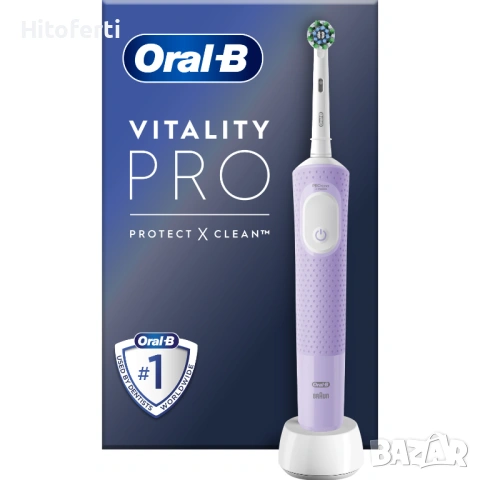 Електрическа четка ORAL B VITALITY PRO