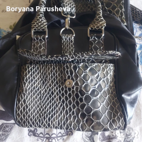 Голяма дамска чанта 