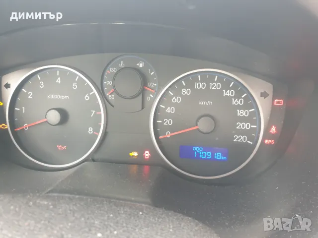 Hyunday i20 1.2i на части, снимка 2 - Автомобили и джипове - 49626025