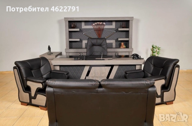 ОФИС МЕБЕЛИ - OKLU SET