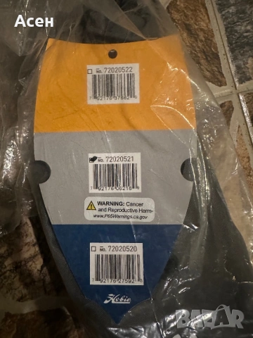 Тента за каяк HOBIE BIMINI - Gray, снимка 2 - Водни спортове - 53875380