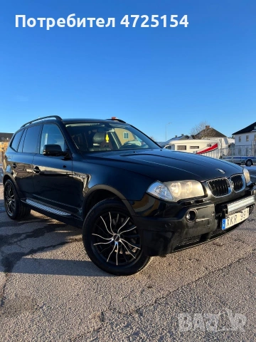 Внос от Швеция, цена 5 200 Евро! 